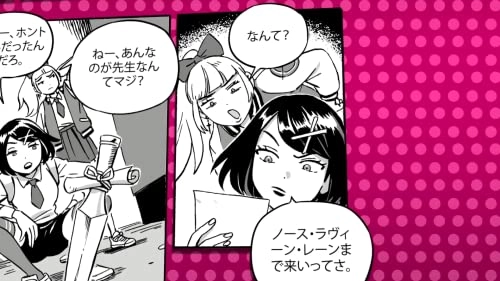 River City Girls 1 & 2 Japanese edition - PlayStation 5