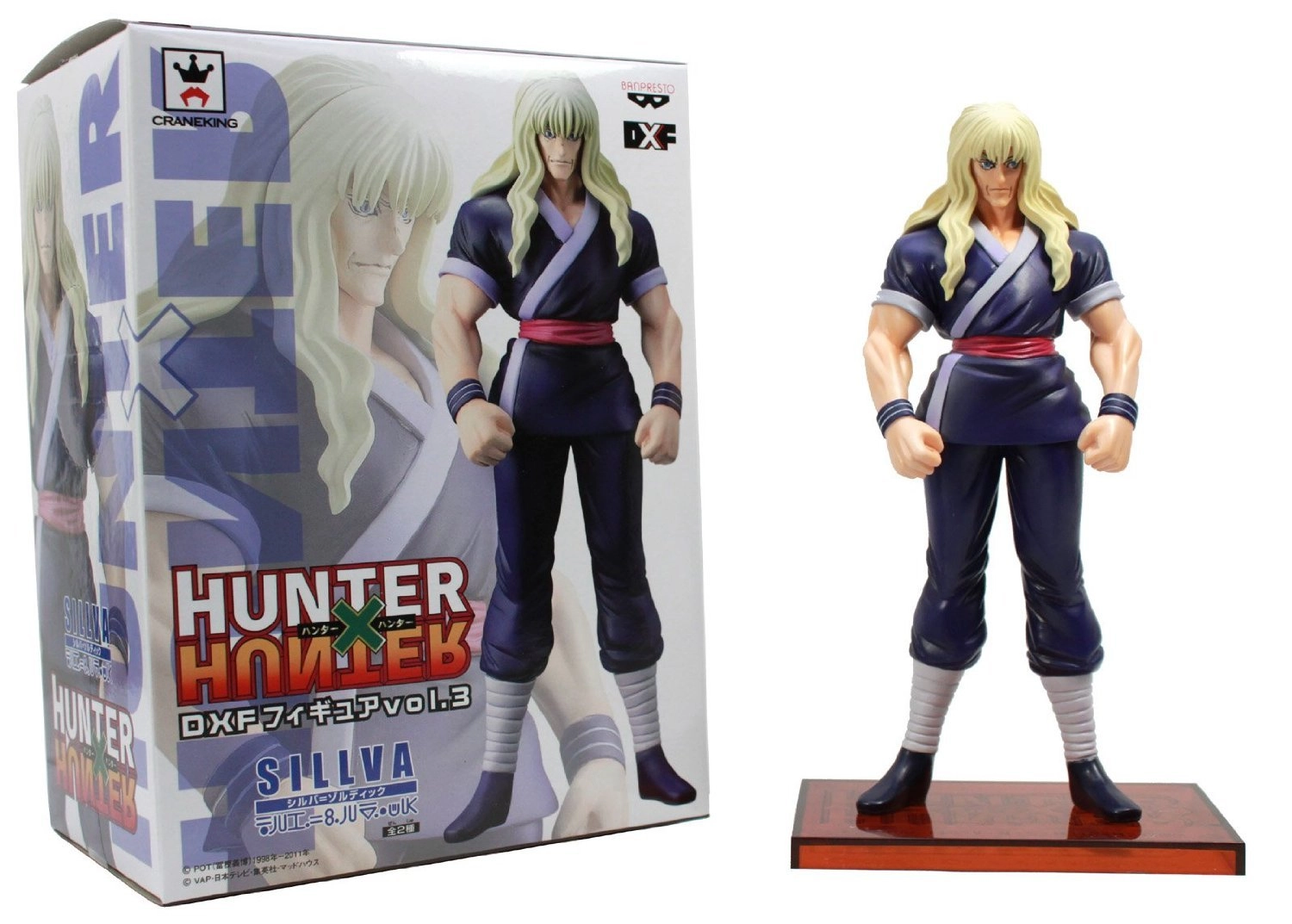 Banpresto Silva Zaoldyeck - Hunter X Hunter Vol.3 (15.875 cm) (5097877)