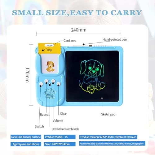 Audible Learning Toy - 36 months - 3 years 224 pieces