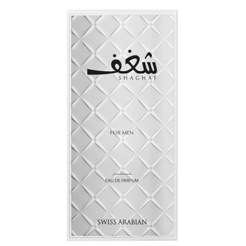 Shaghaf - Eau de Parfum 75ml Pack