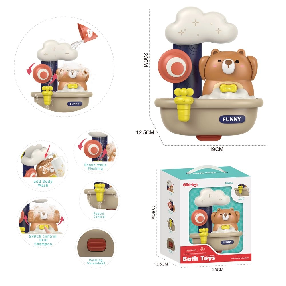 Happy Bath Time - Infant Multi Colour