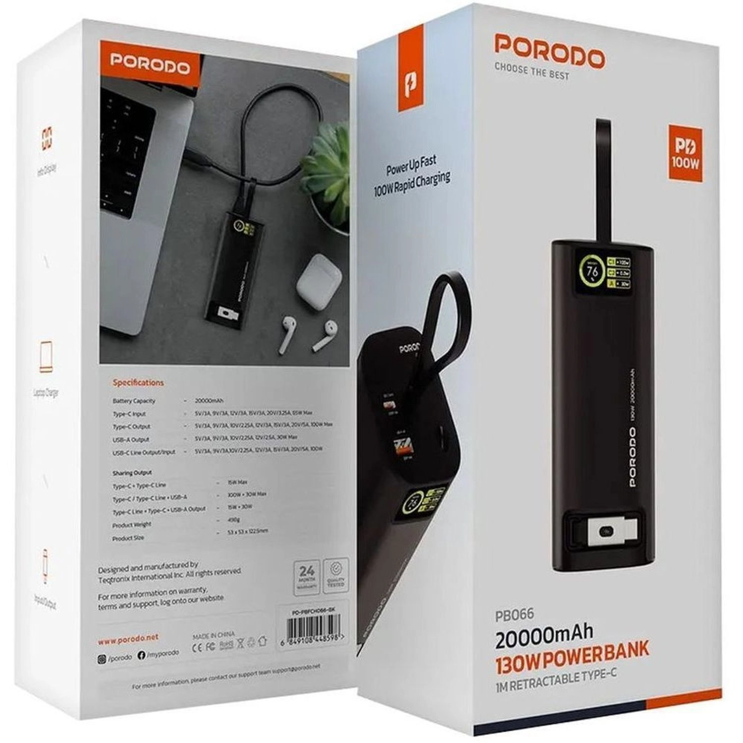 PB066 - 20000mAh 130 Watt