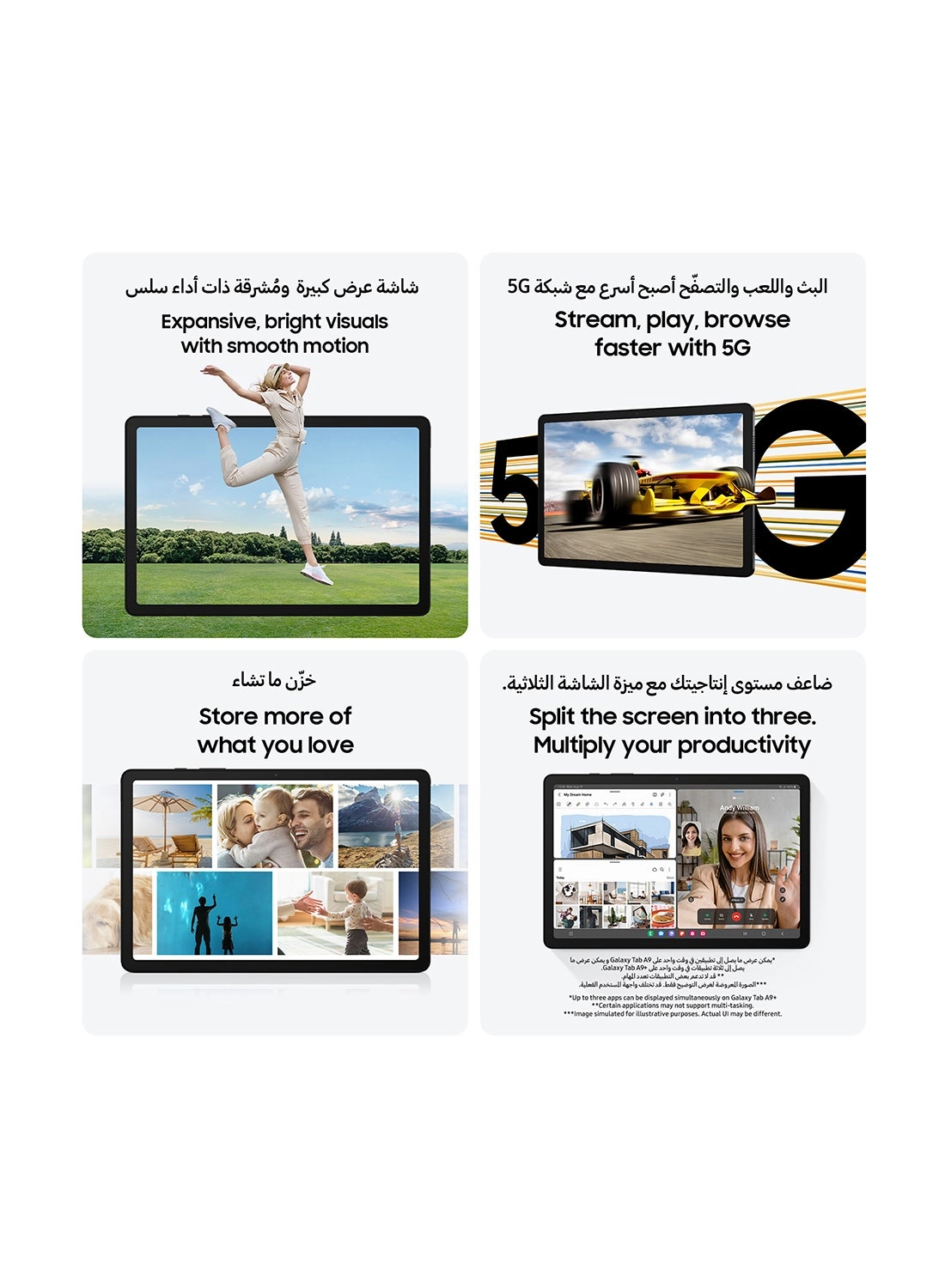 Galaxy Tab A9+ 5G - 64GB 11"