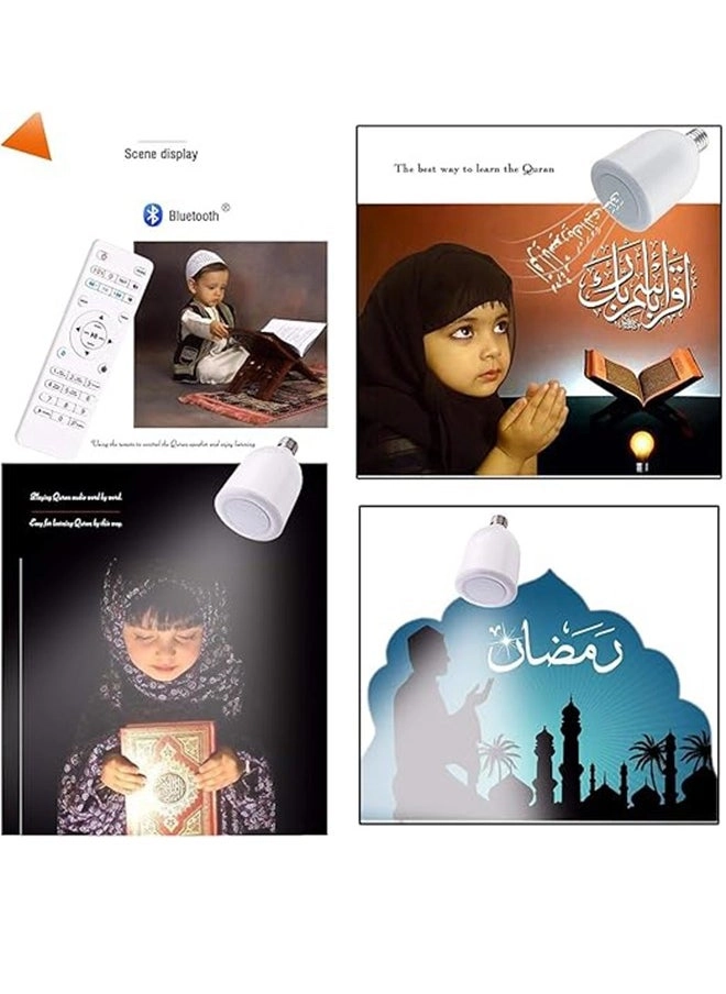 Moon Lamp Quran Speaker - 7-Color LED