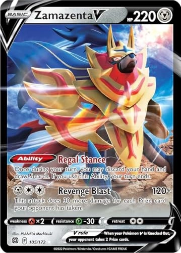 Zamazenta V 105/172