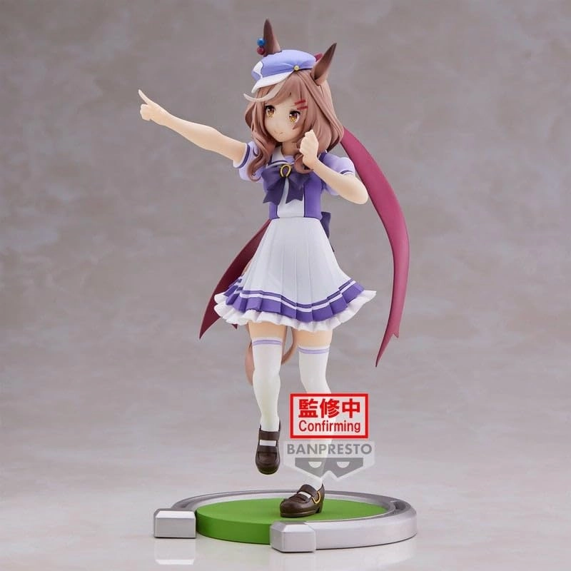 Nice Nature - UMAMUSUME PRETTY DERBY (17 cm) (19544)