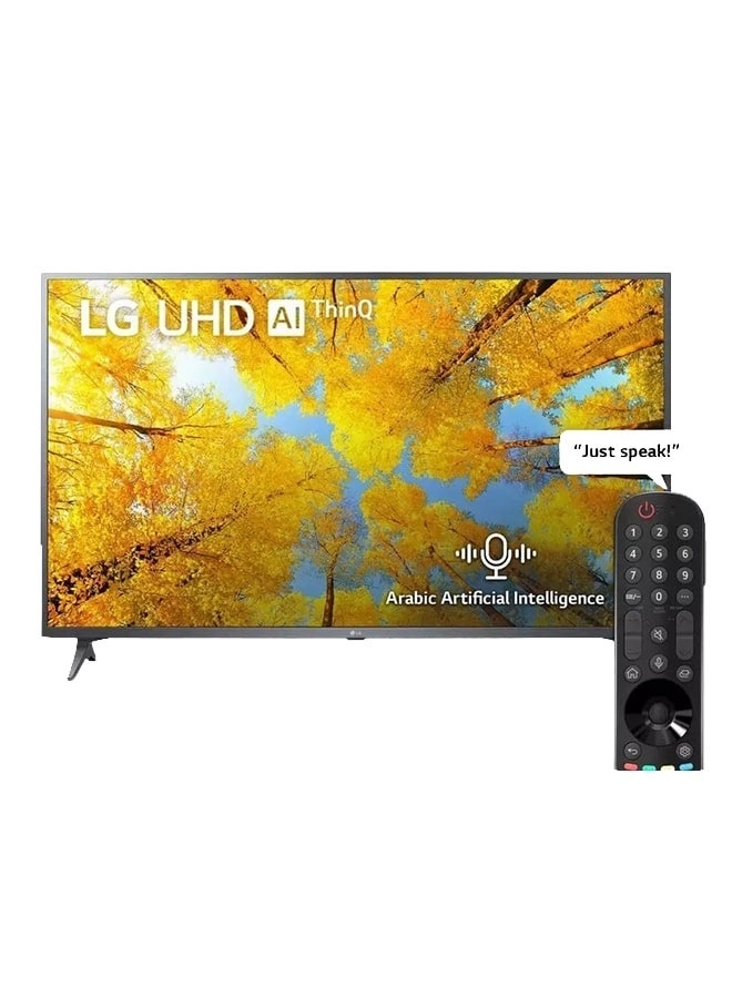 50UQ75006LG - 50 inch