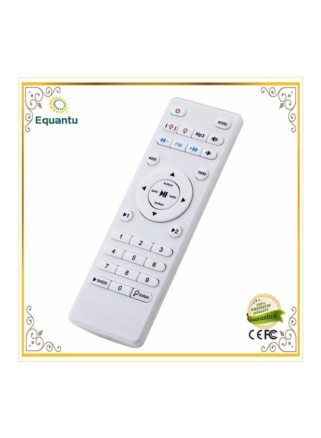 Moon Lamp Quran Speaker