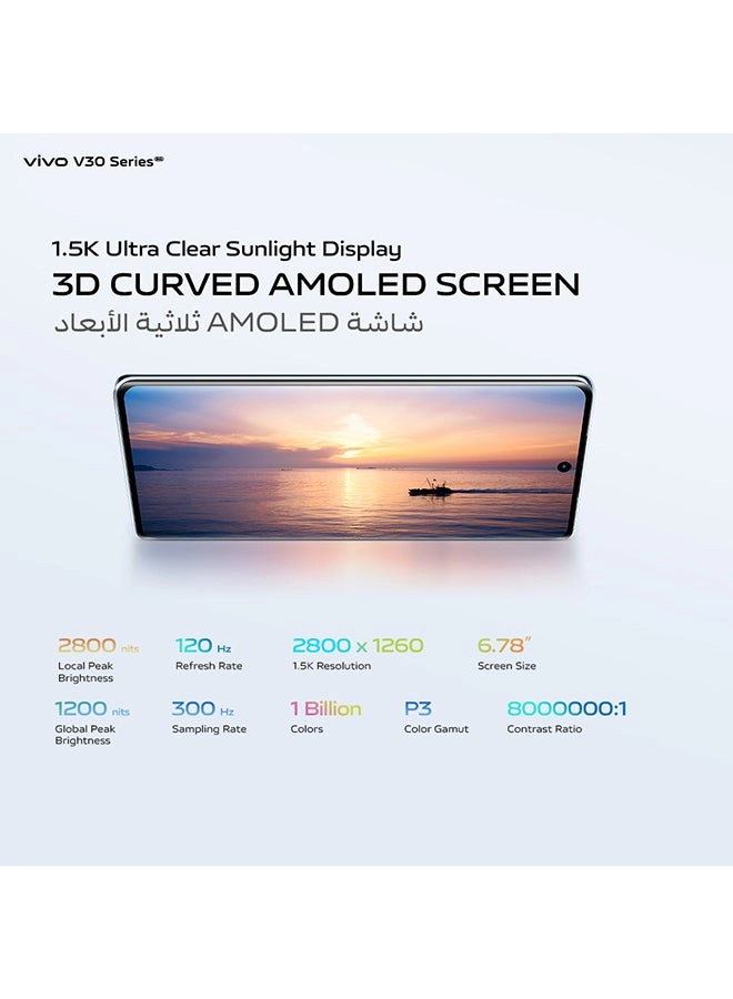 V30 - 12GB 256GB Bundle