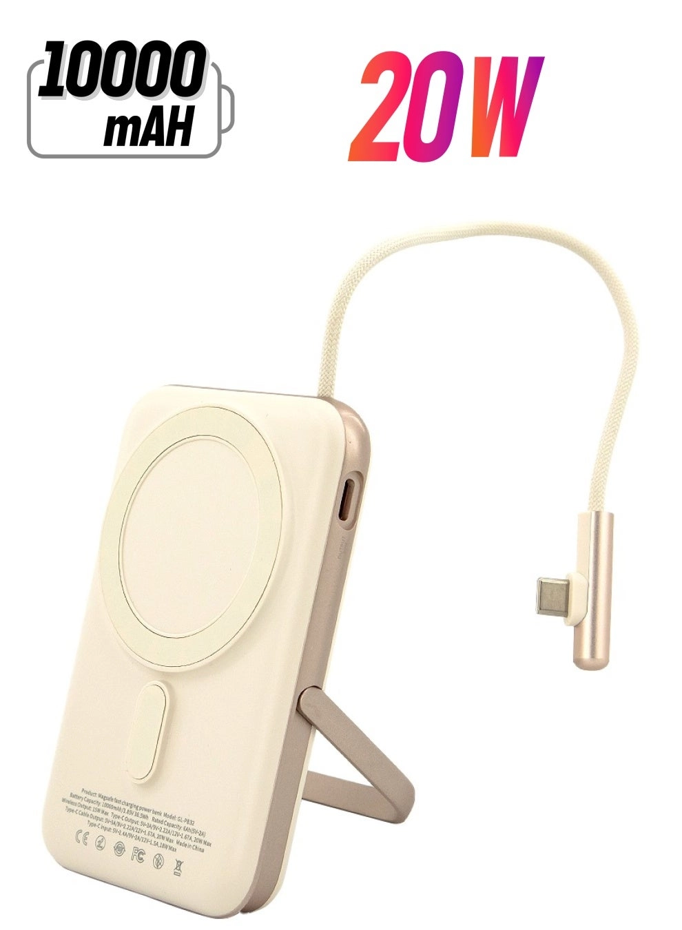 Monaco - 10000 Watt-hour 15 Watt MagSafe