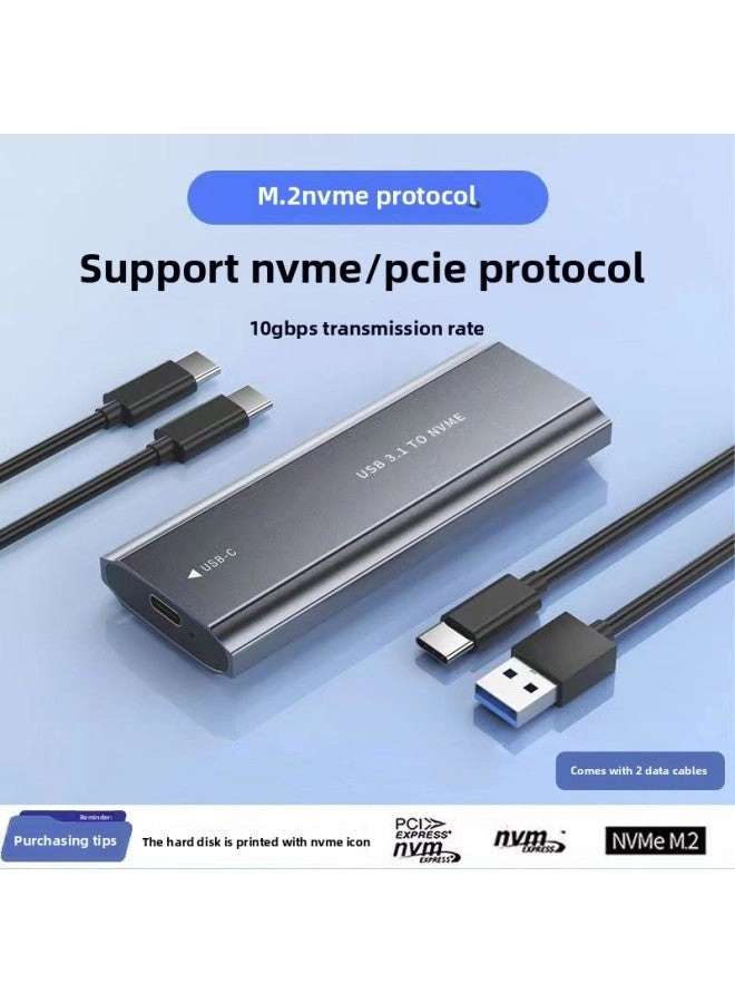 M.2 SSD Enclosure - NVMe SATA Dual Protocol 10Gbps USB-C/A