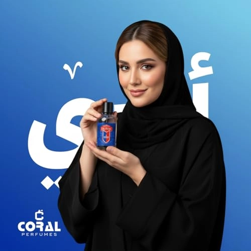 Les Bleus Eau de Parfum 100ml