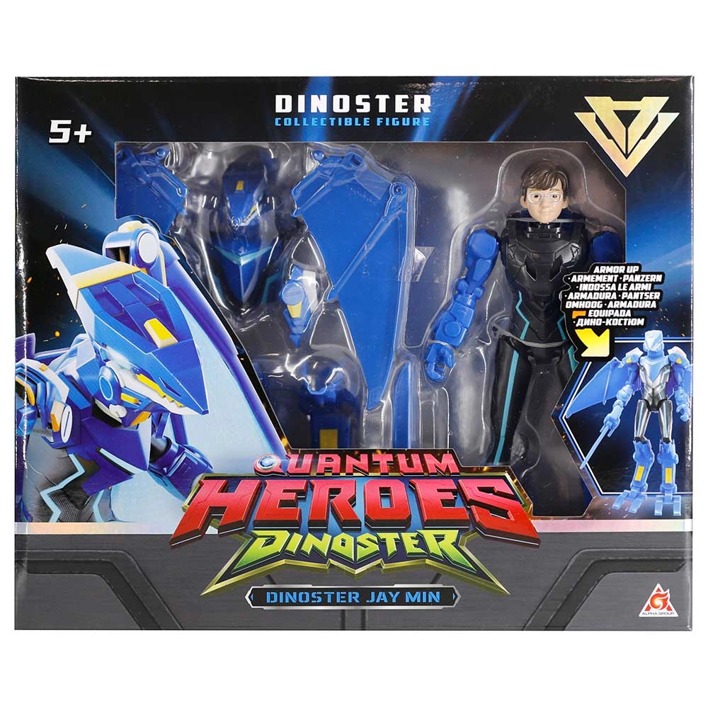 Armored Action Figure - Jay Min (41795944-580834)