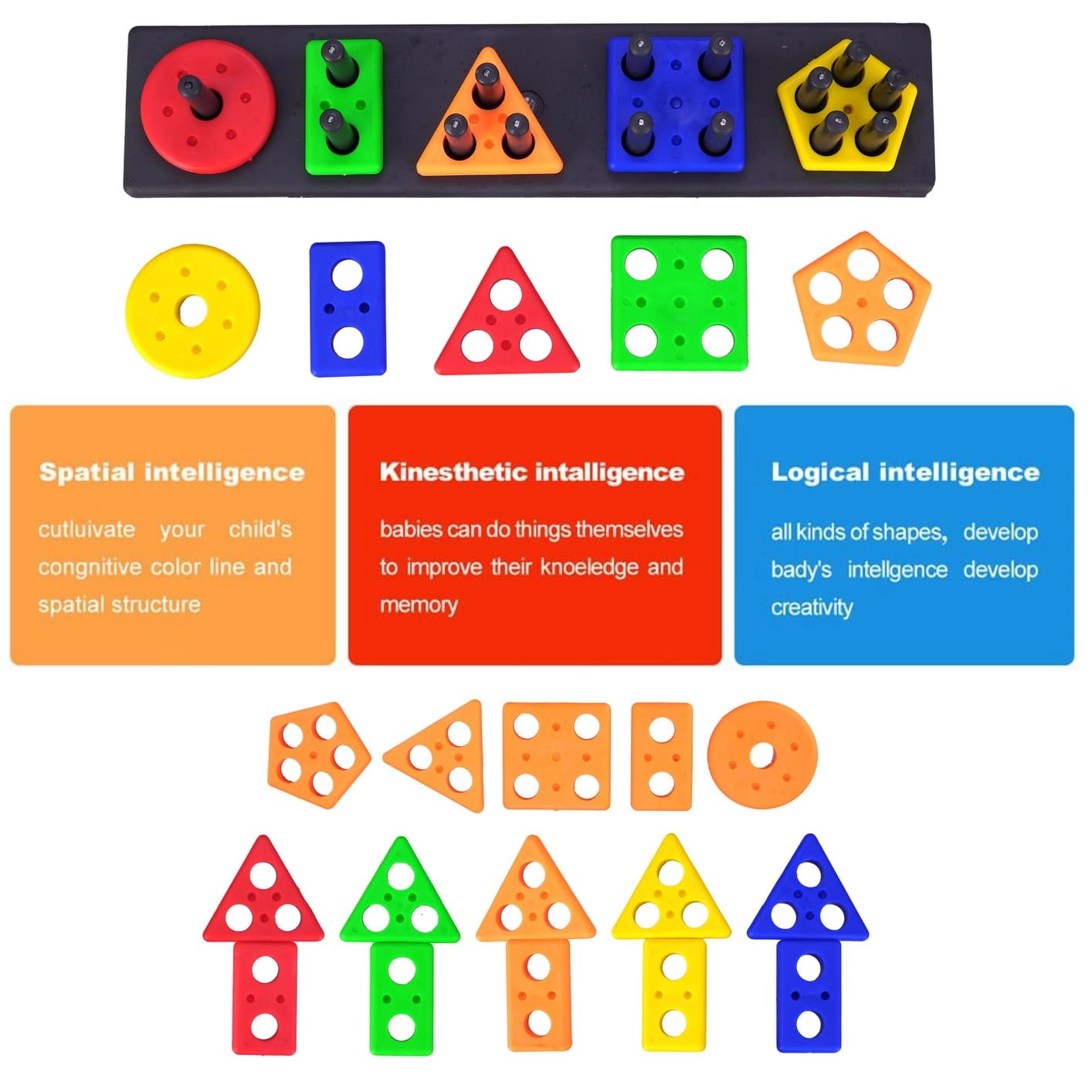 Baby's First Block - Toddler 1 pieces