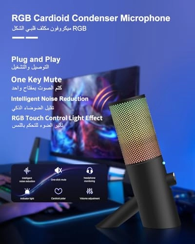 RGB Condenser USB Microphone