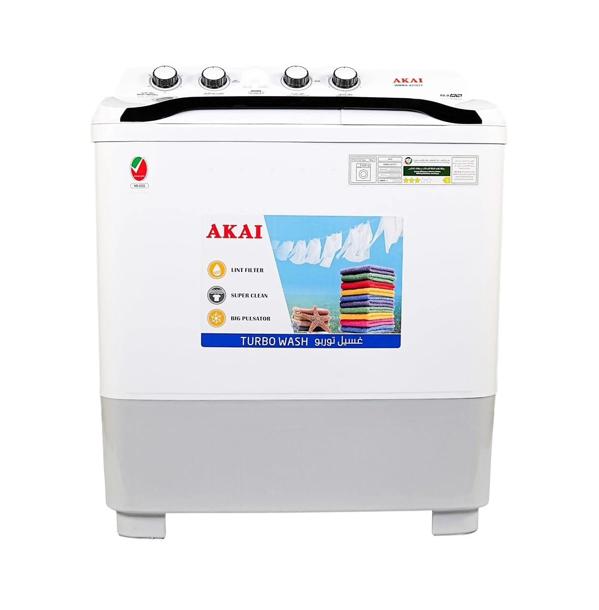 Akai WMMA-X010TT