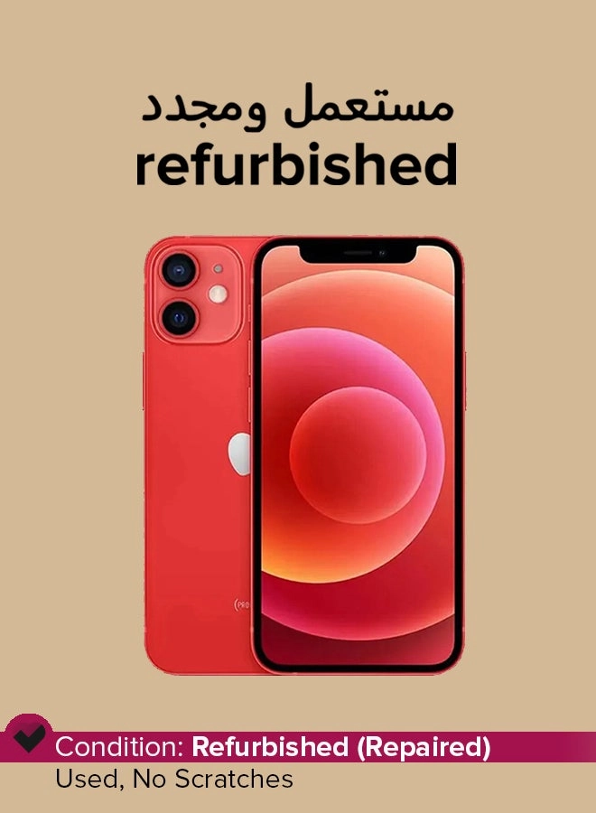 iPhone 12 mini - 128GB