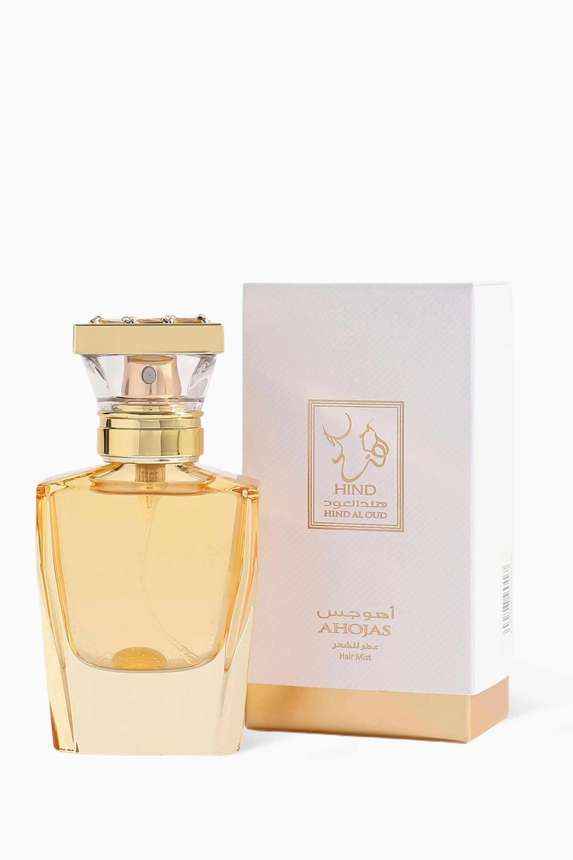 Ahojas - 30 milliliter Fig Tobacco Honey