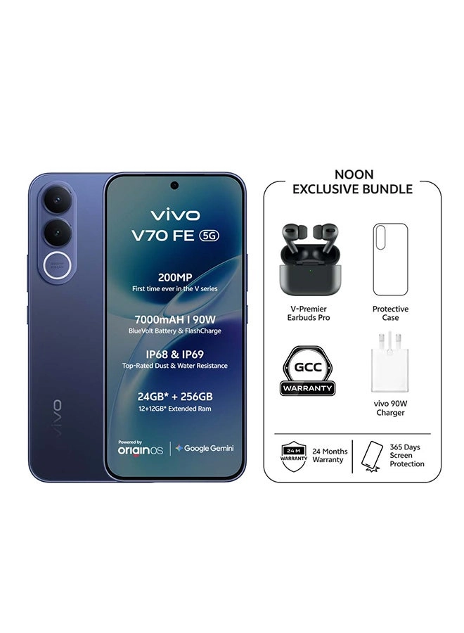 VIVO V70 FE - 8GB 256GB Gift Pack