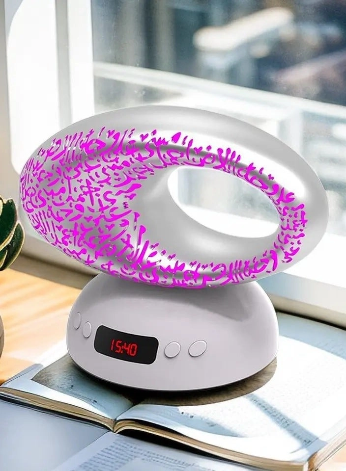 LED Table Lamp - Museum of the Future design Wireless Quran player App control