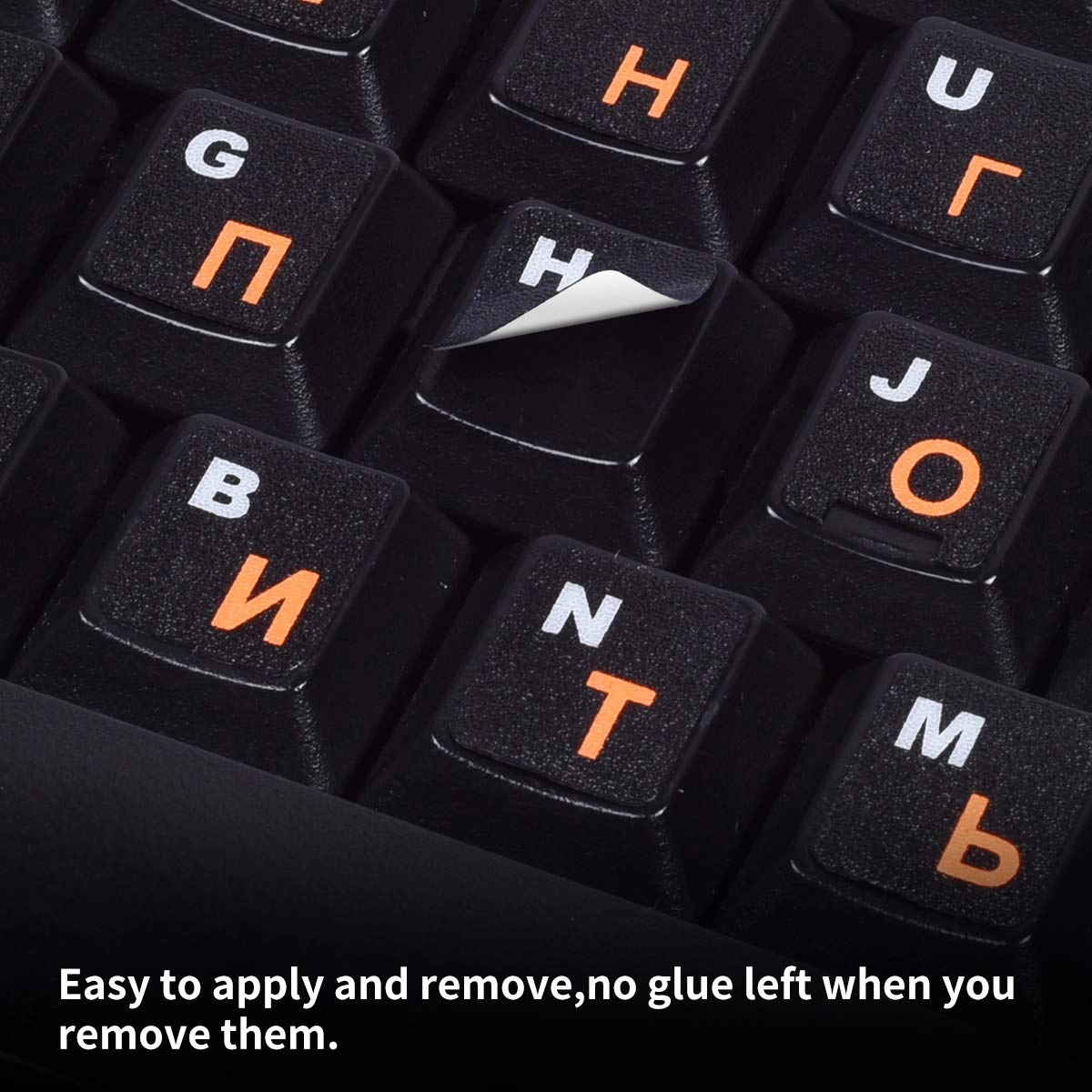 Russian Keyboard Stickers - Russian-English