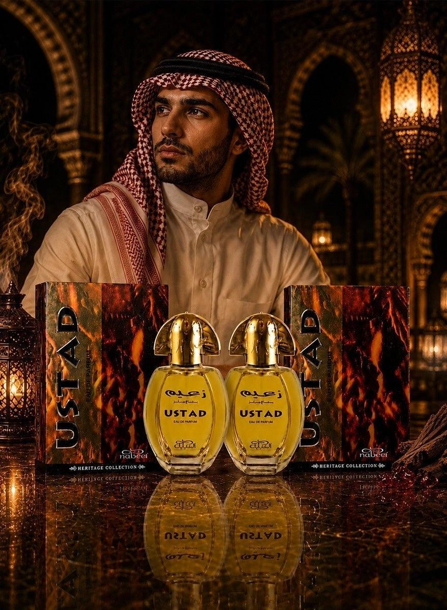 Nabeel Ustad - Eau de Parfum 100 ml Bundle