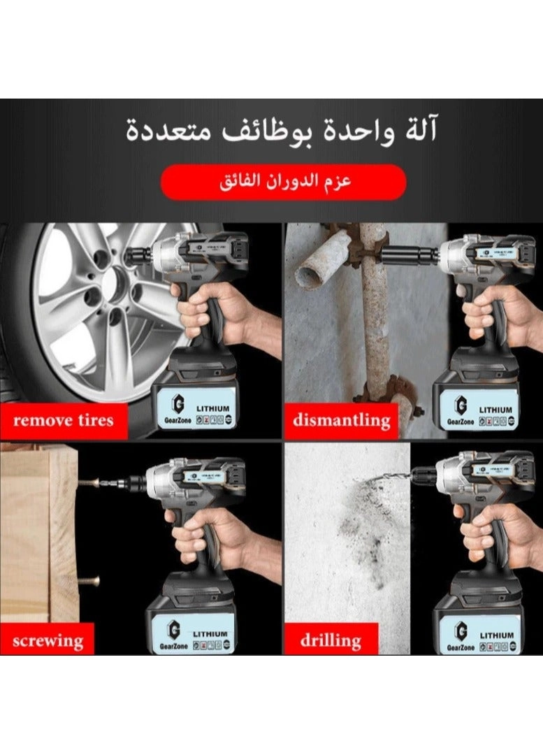 Brushless Impact Wrench - 2pcs Batteries Adjustable Torque Bundle