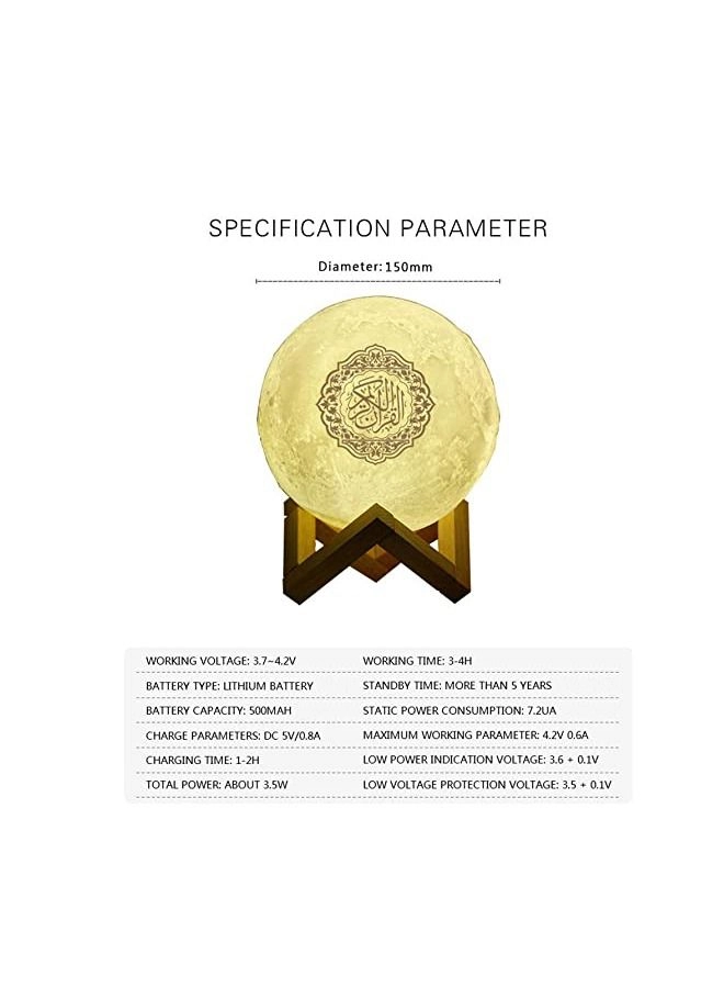 3D Moon Quran Speaker - 8GB Bluetooth