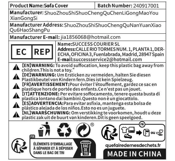 Drum Waterproof Sunscreen Washing Machine Cover