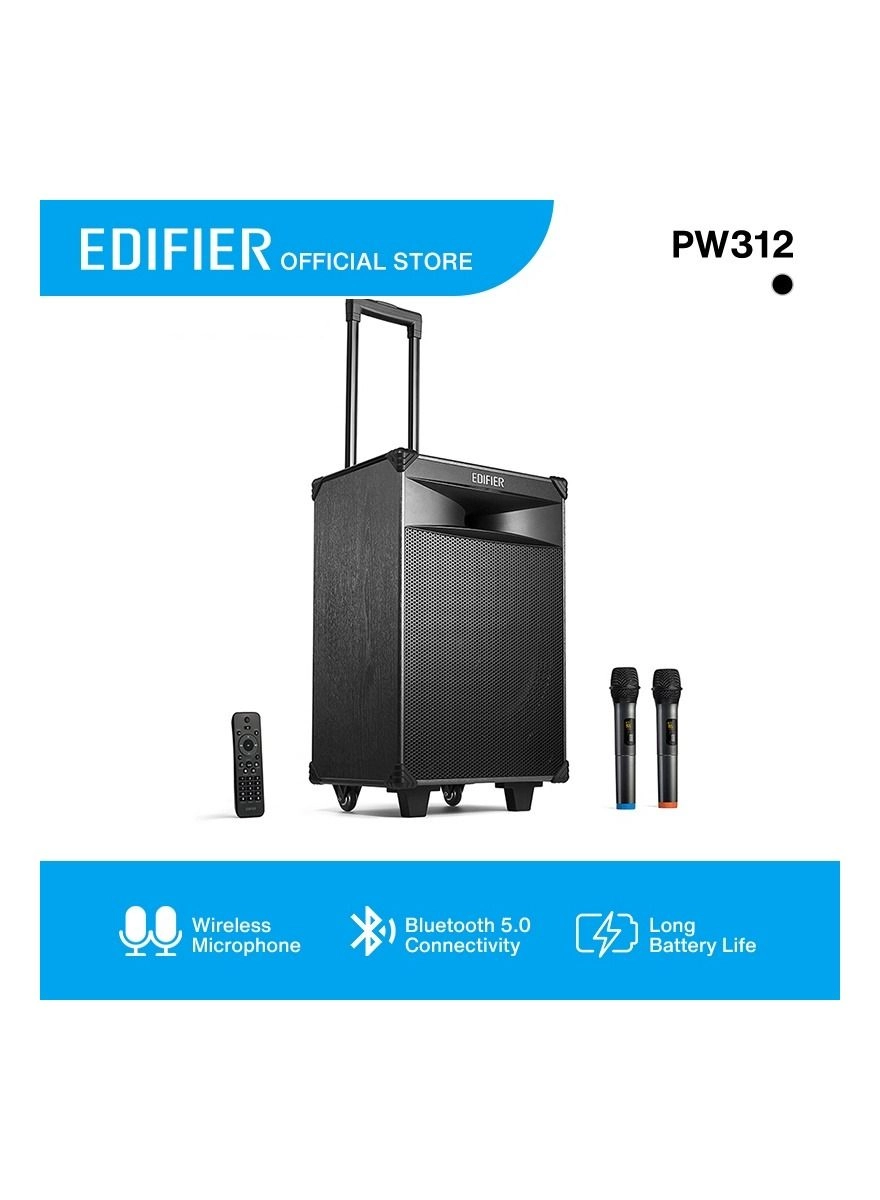 Edifier PW312