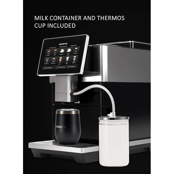 IQ Home GRINDER & Milk PACM2081AC