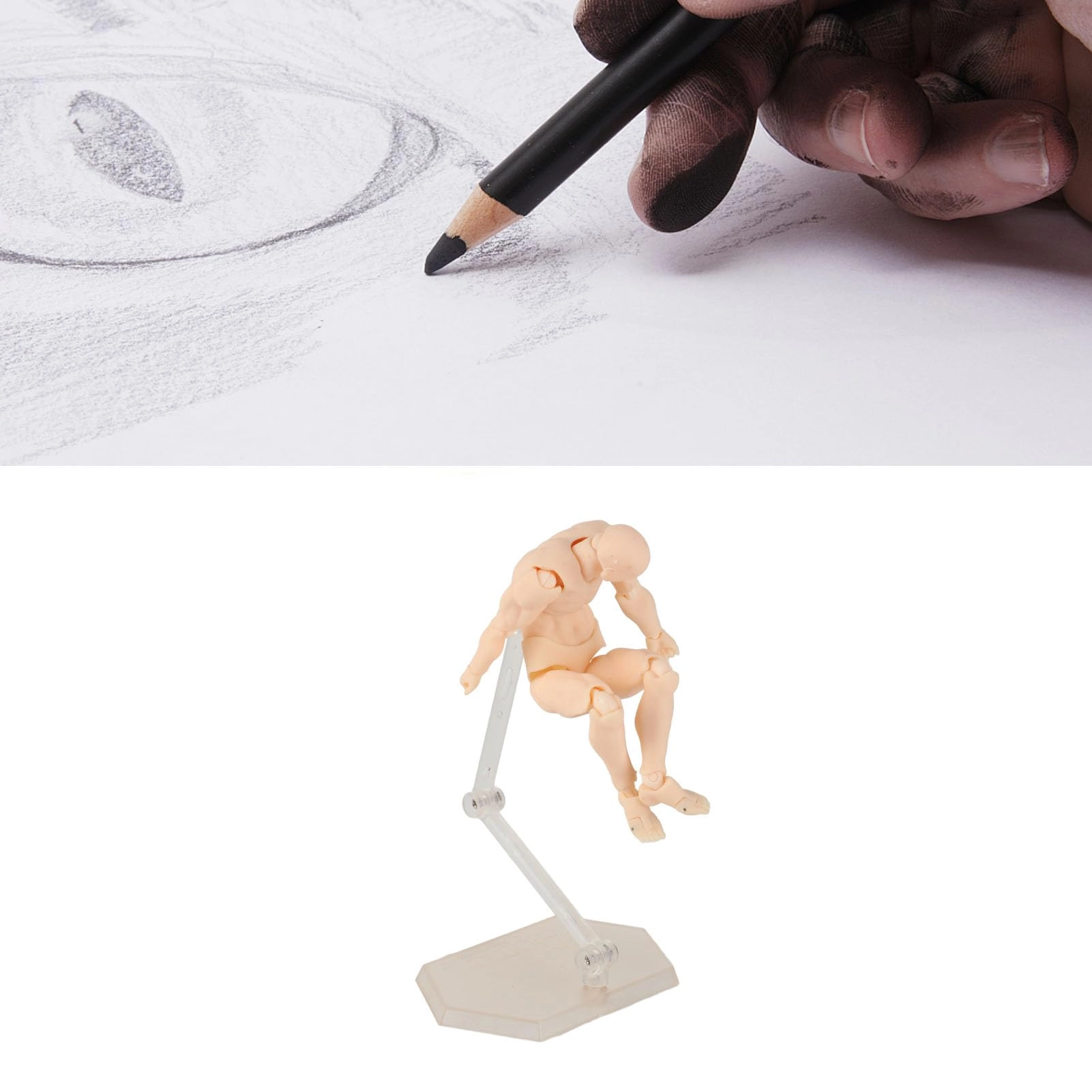 Drawing Figure Mannequin - 1 piece(s)