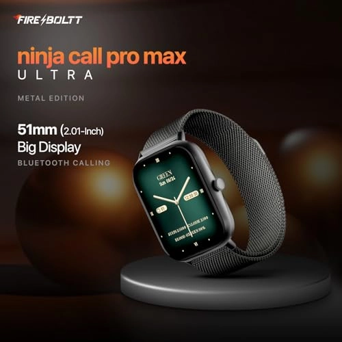Ninja Call Pro Max 51.05mm Metal