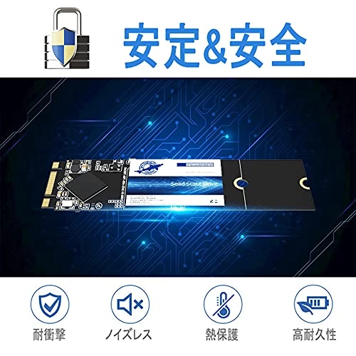 SSD - 2000 GB M.2 2280