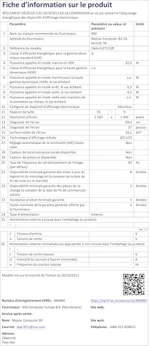 G271CQP E2 - 27 inch 2560 X 1440