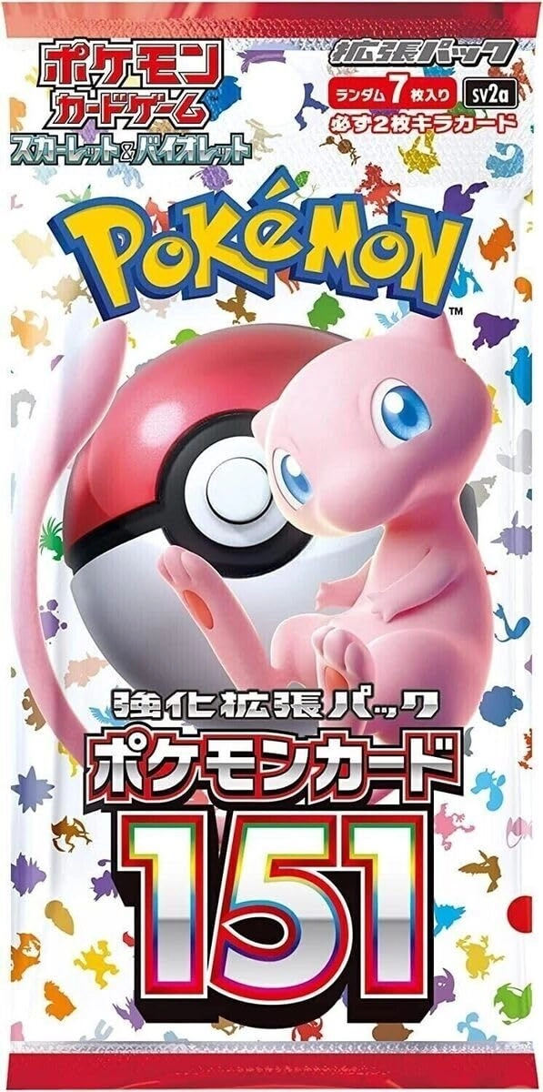 Pokémon 151 SV2a Booster Pack - Japanese 21pcs