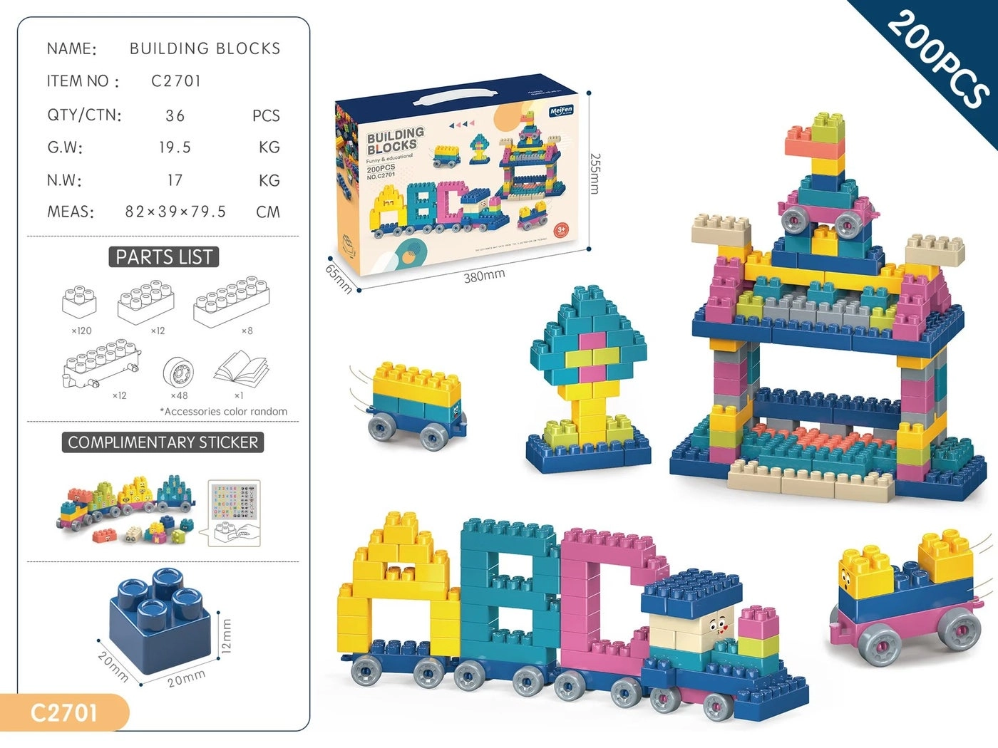 Bluejw Building Block Toys Set - 320 pcs