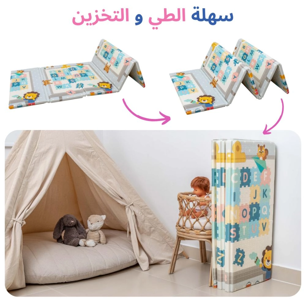 Baby Reversible & Foldable Playmat - Suitable for 0 months & above