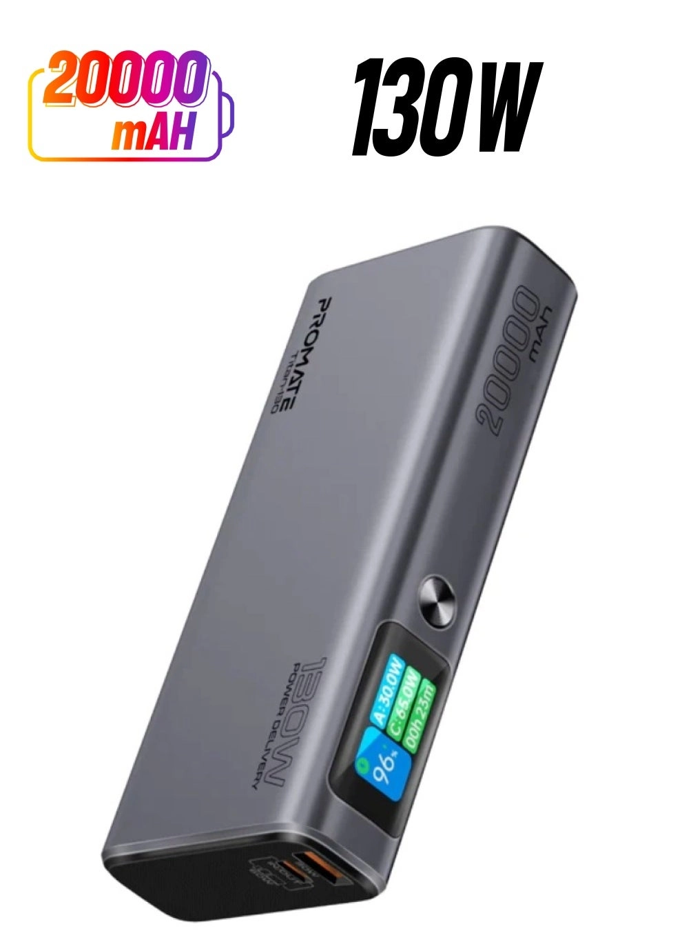 Titan-130 - 20000mAh 130W