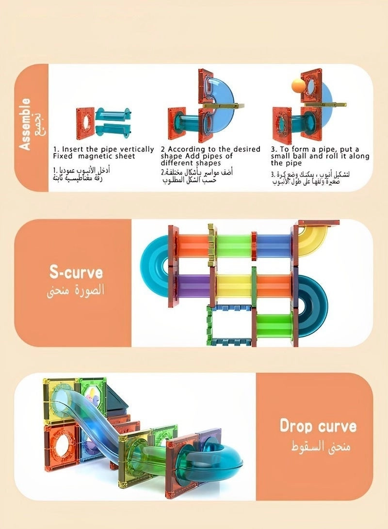 Magnetic Toys Building Block Set - 105 pcs