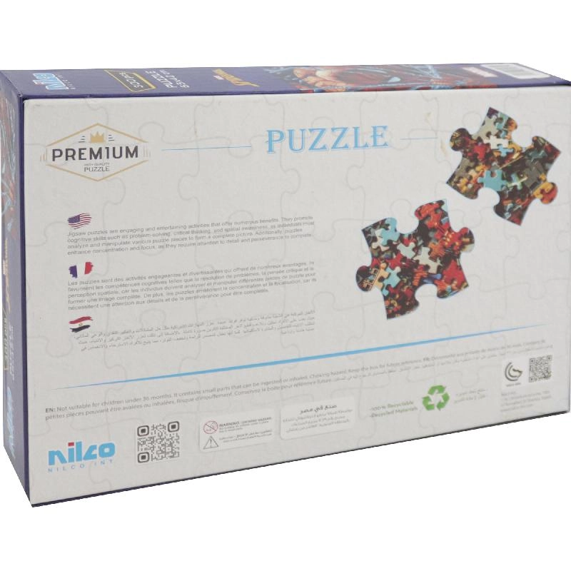 Spider-Man Puzzle (22812) - 300 pcs