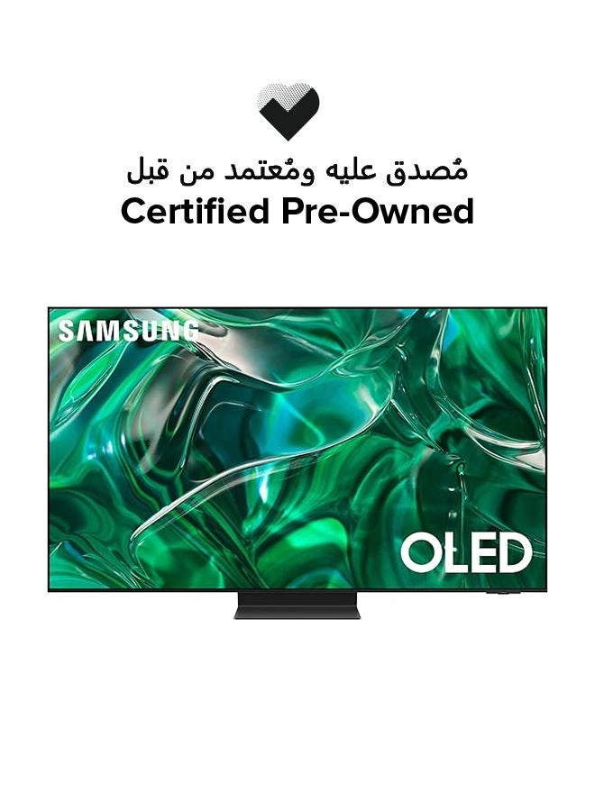 Samsung (Renewed) QA55S95CAUXZN - 55in