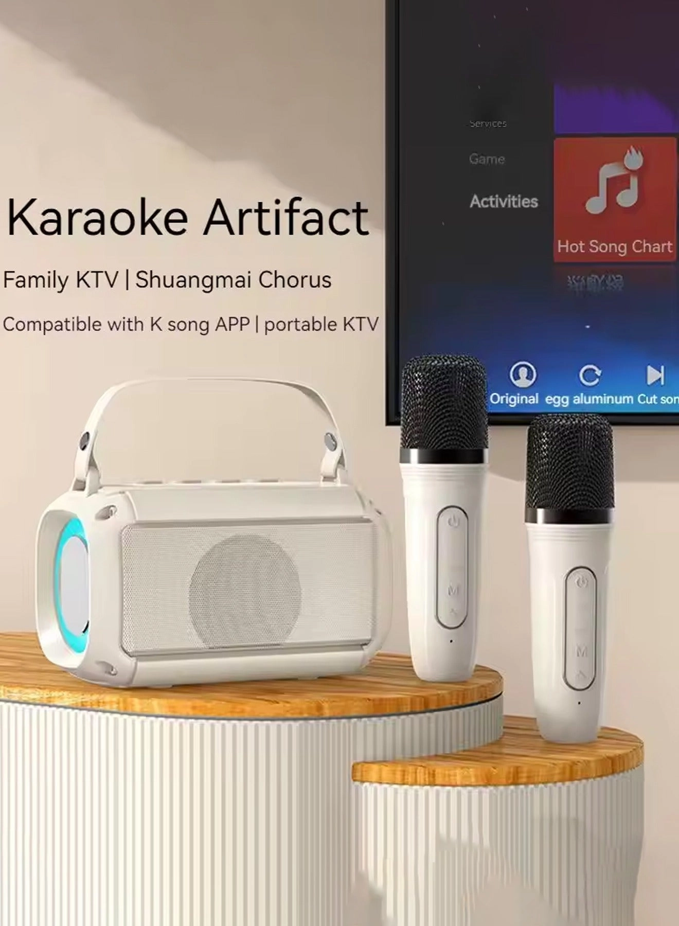 YS-232 - 2 Wireless Microphones