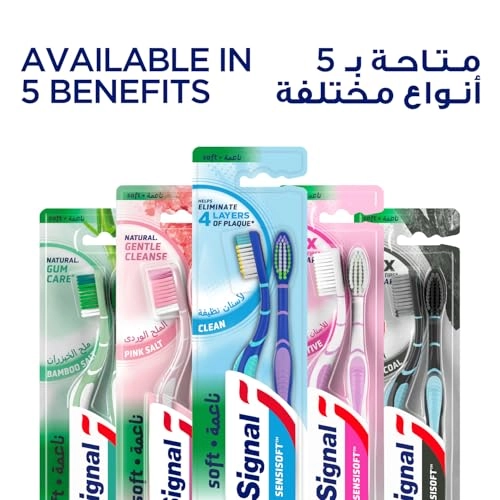 Sensisoft Toothbrush - Soft 2-Piece Pack