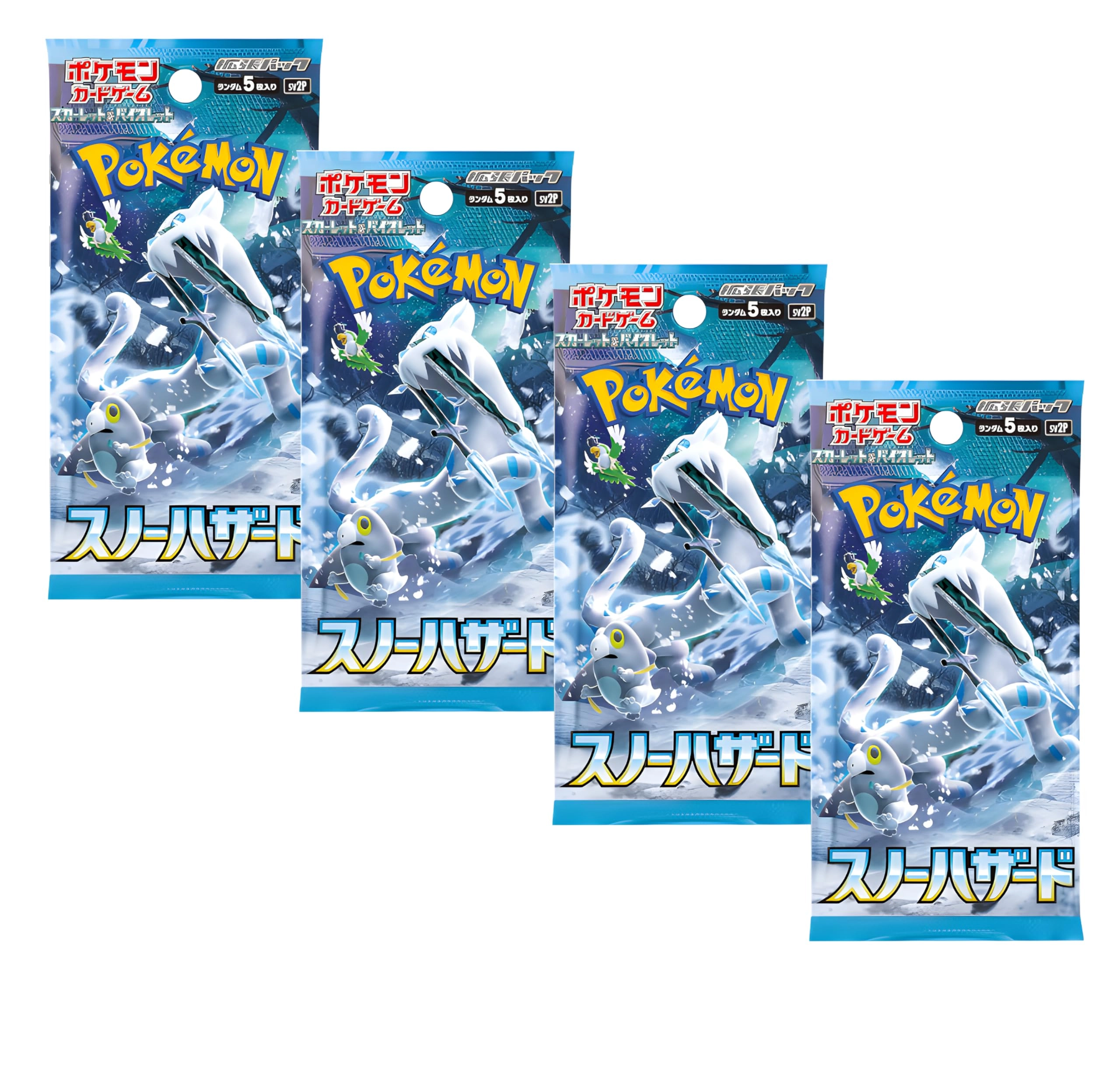 Pokémon Pokemon Snow Hazard Booster Pack - Japanese 20pcs Bundle