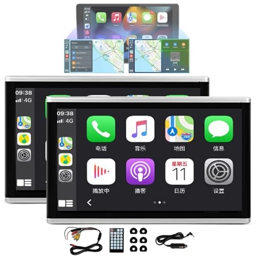 Car Headrest Monitor - 10.1'' 11.6''