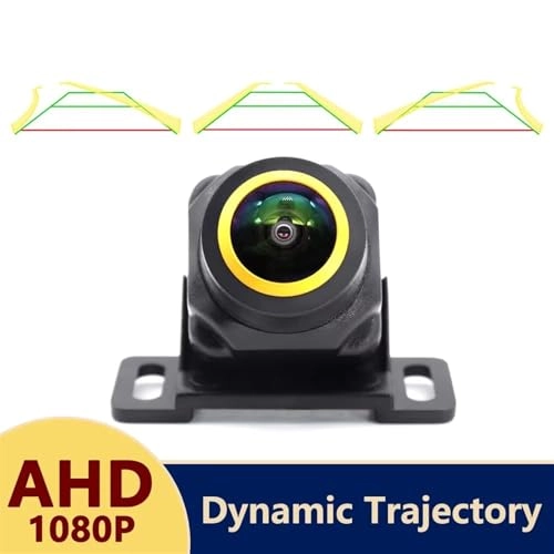 Rear View Camera - Wired