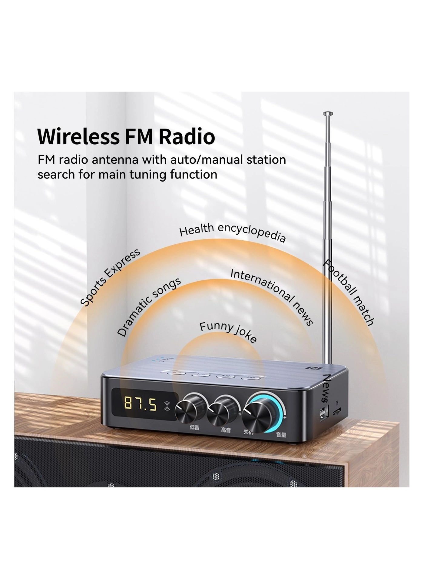 Bluetooth 5.1 Receiver for Home Stereo 5.1