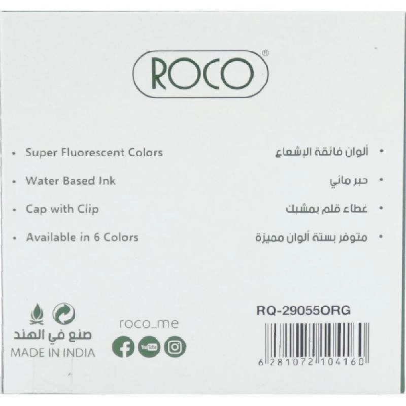 Highlighter - Green Chisel Tip