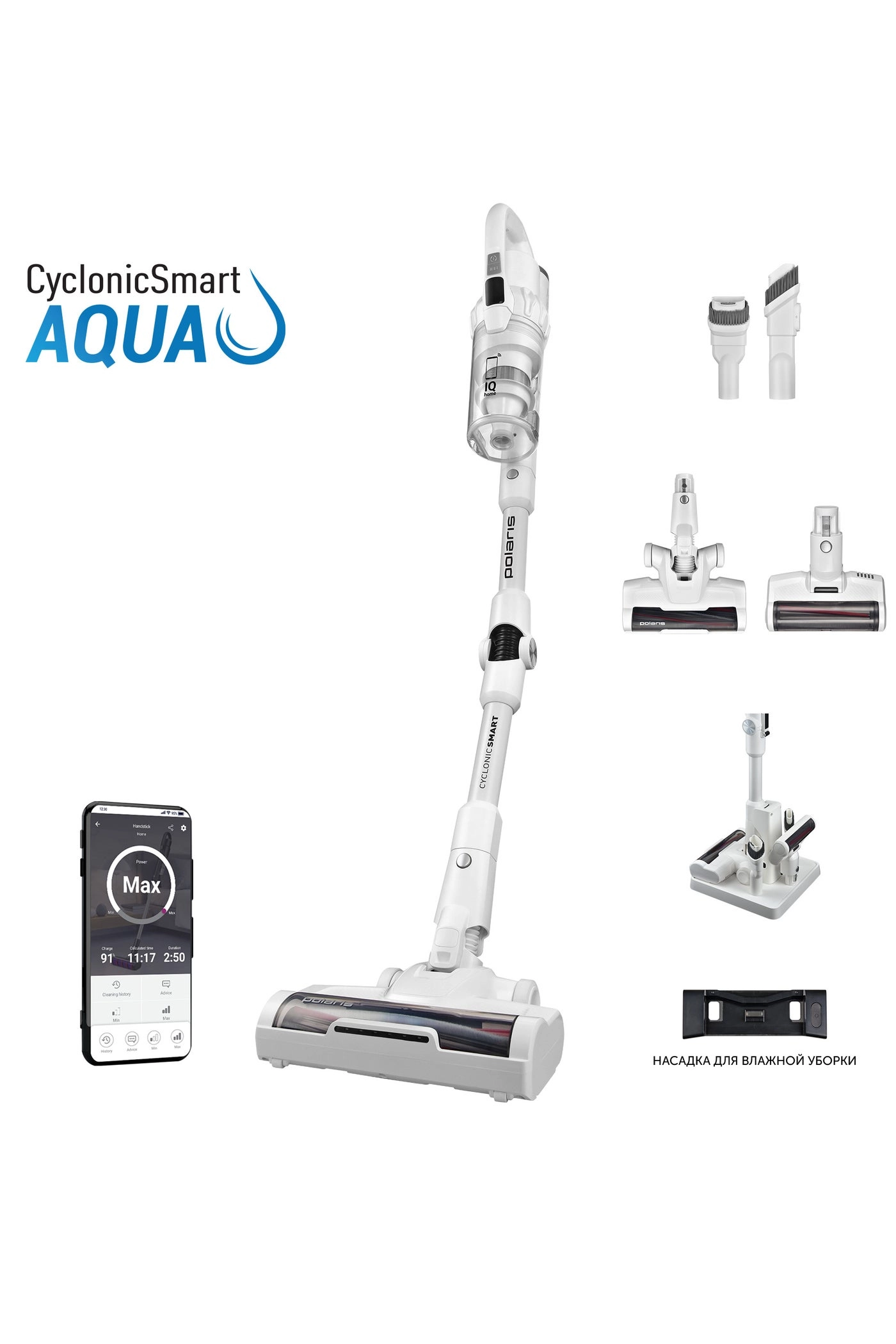 PVCS 4070 - 3000 mAh 28.8 V